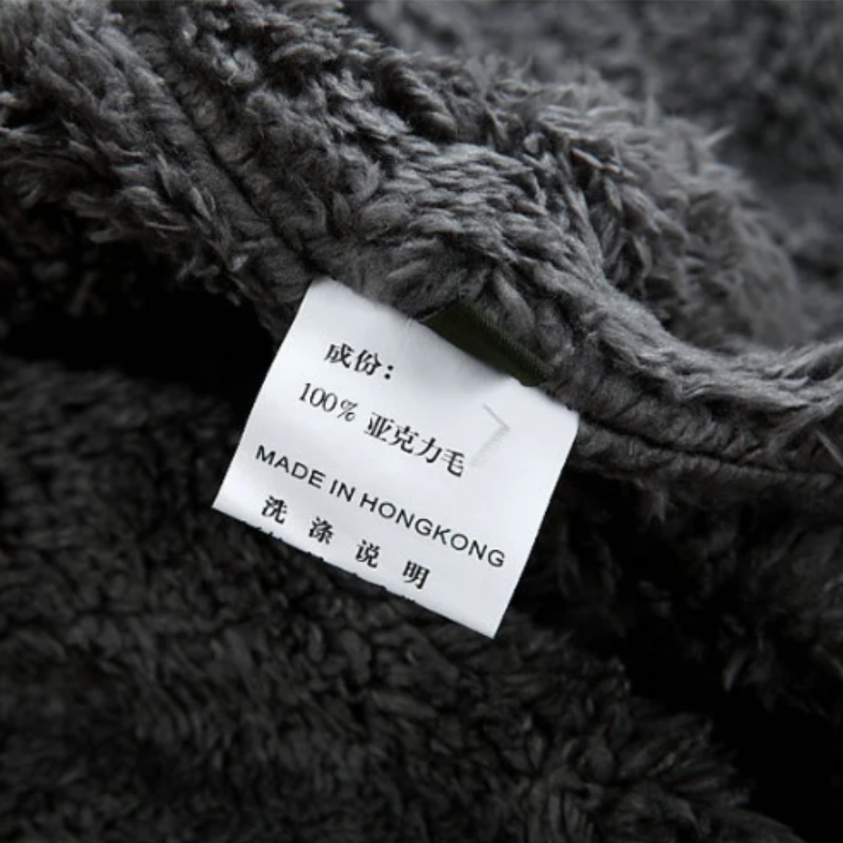 The Maplewood Men’s Winter Fleece Lined Wool Cardigan